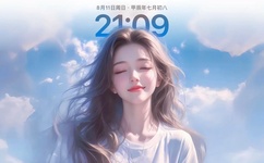 污网站在线免费观看